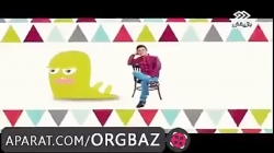 کارتون عمو پورنگ